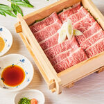 Steamed Hitachi beef ≪1 serving≫