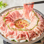 Marbled herb pork with green onion shabu, yuzu salted chicken collagen (1 serving)