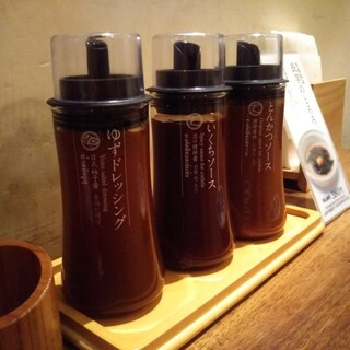 名代とんかつ かつくら_1