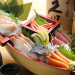 隠れ家個室居酒屋 縁の宴 - 