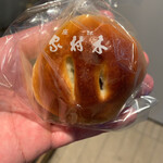 木村家 銀座本店 - 