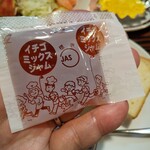 中村荘 - イチゴミックスジャム