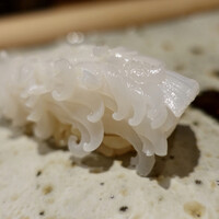 鮨 在 - 