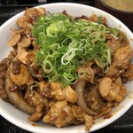 Yoshinoya - 