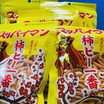 Megadon Kiho Te To Miyaten - またまた「スッパイマン・柿ピー一番」の禁断症状がぁ〜！！１０日で食べ切りましたが…