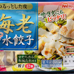 Megadon Kiho Te To Miyaten - 「海老の水餃子」も安いっ！！