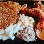 Kameino Shokudou - 根菜のドライカレー（お弁当）