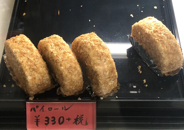 ポワール - 八木山動物公園（ケーキ）の写真