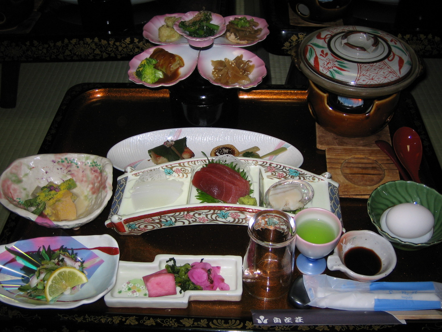 こころのおやど 自在荘 name=