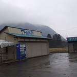外観（休業中）