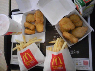 閉店 マクドナルド ザ モール小倉店 下曽根 ハンバーガー 食べログ 閉店 マクドナルド ザ モール小倉店 下曽根 ハンバーガー 食べログ