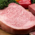 BULLS - 幻の肉　その日一番の肉一人前2800円