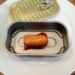 ラ・トルチュ - アミューズ