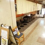 たかはた 梅田東店 - 手打ちうどんの店 たかはた 梅田東店