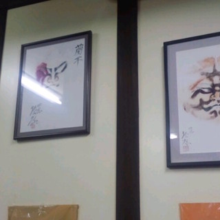 馬加処いとう_2