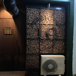 PUBLIC BAR 19 - 外觀