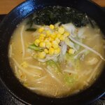 味の郷 一心 - 