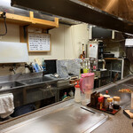 Kojuuro - 店內的樣子