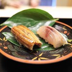 道人 - あじと穴子のお寿司。