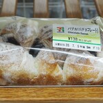 セブンイレブン - 料理写真: