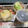 マクドナルド 名鉄レジャック店