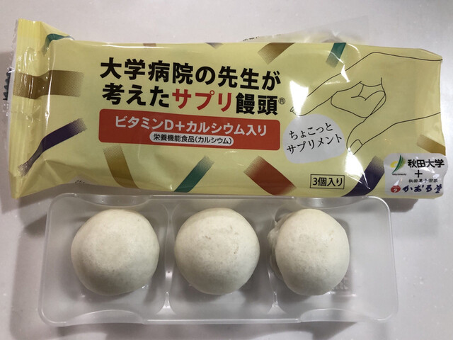 秋田菓子宗家 かおる堂 本荘店 - 羽後本荘（和菓子）の写真