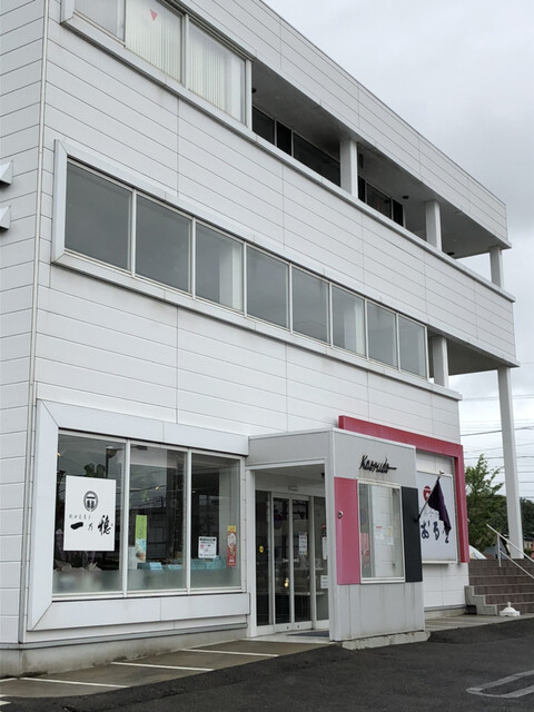 秋田菓子宗家 かおる堂 本荘店 - 羽後本荘（和菓子）の写真