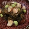 卯今 - 加茂茄子の海老ジュレがけ