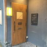 アレグロ コン ブリオ - この日も予約で満席でした。