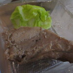 ちょっと寄り道 ほほえみ - ②マグロ煮