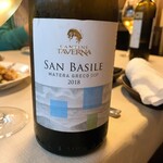 アレグロ コン ブリオ - 