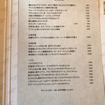 アレグロ コン ブリオ - 