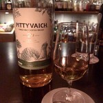 Bar 永田 - 『PITTYVAICH 29y』様