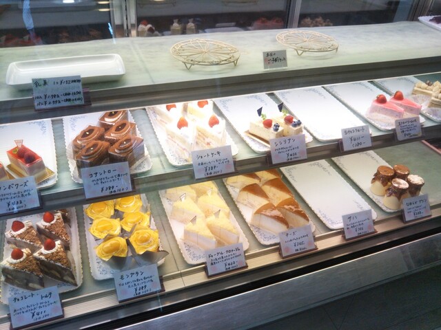 パティスリー エルム 宮崎台 ケーキ 食べログ