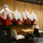 デルアジュール - 