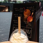 デルアジュール - 