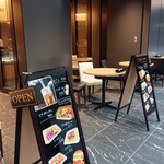 デルアジュール - 