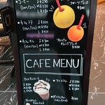 デルアジュール - 