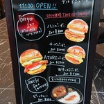 デルアジュール - 