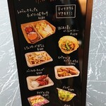 デルアジュール - 