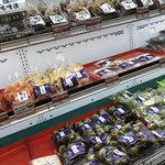 旬撰倶楽部 - 