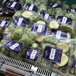 旬撰倶楽部 - 