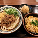 Marugame Seimen - 