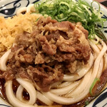 Marugame Seimen - 