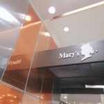 Mary's - 