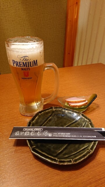 完全個室和ダイニング 雫 六本木店 Shizuku 旧店名 個室で味わう肉ダイニング 集い家 こころ 六本木 居酒屋 ネット予約可 食べログ