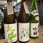 ALL WRIGHT sake place - 