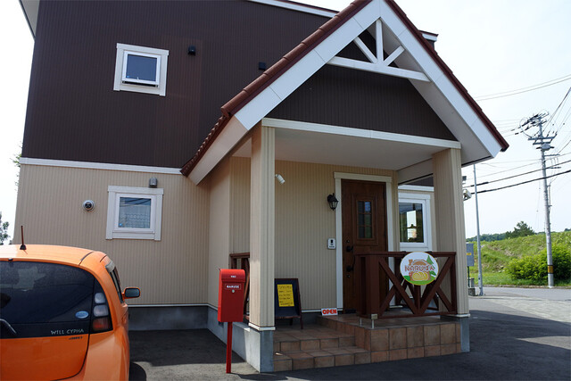 NARUぱん（ナルパン） - 近文（パン）の写真