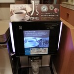 Jonasan - コーヒーマシン