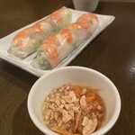 サンフラワー - 